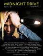 Midnight Drive (2006) кадры фильма смотреть онлайн в хорошем качестве