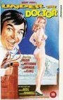 Under the Doctor (1976) трейлер фильма в хорошем качестве 1080p