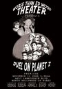 Duel on Planet Z (1999) трейлер фильма в хорошем качестве 1080p