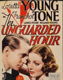 The Unguarded Hour (1936)