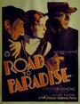 Road to Paradise (1930)