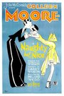 Naughty But Nice (1927) кадры фильма смотреть онлайн в хорошем качестве