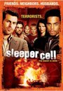 Узнай врага (2005) скачать бесплатно в хорошем качестве без регистрации и смс 1080p Узнай врага (2005) скачать бесплатно в хорошем качестве без регистрации и смс 1080p