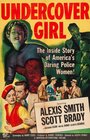 Undercover Girl (1950) кадры фильма смотреть онлайн в хорошем качестве