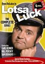 Lotsa Luck (1973) кадры фильма смотреть онлайн в хорошем качестве