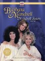 Barbara Mandrell and the Mandrell Sisters (1980) скачать бесплатно в хорошем качестве без регистрации и смс 1080p