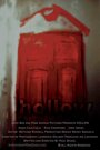 Hollow (2007) кадры фильма смотреть онлайн в хорошем качестве Hollow (2007) кадры фильма смотреть онлайн в хорошем качестве