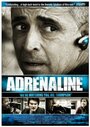 Adrenaline (2007) скачать бесплатно в хорошем качестве без регистрации и смс 1080p