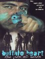 Buffalo Heart (1996) кадры фильма смотреть онлайн в хорошем качестве