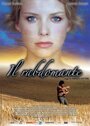Il rabdomante (2007) трейлер фильма в хорошем качестве 1080p Il rabdomante (2007) трейлер фильма в хорошем качестве 1080p