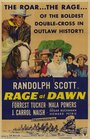 Гнев на рассвете (1955) скачать бесплатно в хорошем качестве без регистрации и смс 1080p