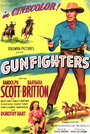 Gunfighters (1947) скачать бесплатно в хорошем качестве без регистрации и смс 1080p