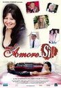 Ma l'amore... sì! (2006) кадры фильма смотреть онлайн в хорошем качестве