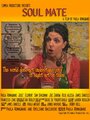 Soul Mate (2003) трейлер фильма в хорошем качестве 1080p Soul Mate (2003) трейлер фильма в хорошем качестве 1080p