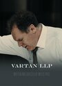 Vartan LLP (2007) кадры фильма смотреть онлайн в хорошем качестве