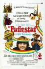 Pufnstuf (1970) трейлер фильма в хорошем качестве 1080p