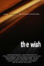 The Wish (2006) скачать бесплатно в хорошем качестве без регистрации и смс 1080p