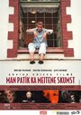 Мне нравится, что девушка грустит (2005)