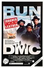 Tougher Than Leather (1988) кадры фильма смотреть онлайн в хорошем качестве