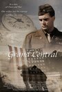 Grand Central (2000)