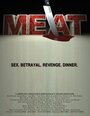 Meat (2006) скачать бесплатно в хорошем качестве без регистрации и смс 1080p