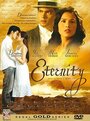 Eternity (2006) скачать бесплатно в хорошем качестве без регистрации и смс 1080p