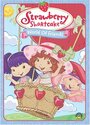 Strawberry Shortcake: World of Friends (2006)