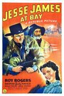 Jesse James at Bay (1941) кадры фильма смотреть онлайн в хорошем качестве