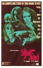 Nightbirds (1970) кадры фильма смотреть онлайн в хорошем качестве