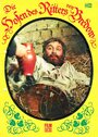 Die Hosen des Ritters Bredow (1973) скачать бесплатно в хорошем качестве без регистрации и смс 1080p