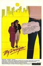 By Design (1981) трейлер фильма в хорошем качестве 1080p