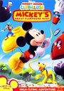 Mickey's Great Clubhouse Hunt (2007) кадры фильма смотреть онлайн в хорошем качестве Mickey's Great Clubhouse Hunt (2007) кадры фильма смотреть онлайн в хорошем качестве