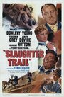 Slaughter Trail (1951) кадры фильма смотреть онлайн в хорошем качестве