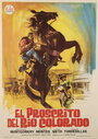 El proscrito del río Colorado (1965) скачать бесплатно в хорошем качестве без регистрации и смс 1080p