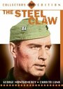 The Steel Claw (1961) скачать бесплатно в хорошем качестве без регистрации и смс 1080p