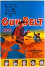 Gun Belt (1953)