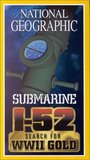 Search for the Submarine I-52 (2000) кадры фильма смотреть онлайн в хорошем качестве