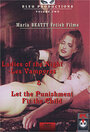 Let the Punishment Fit the Child (1997) трейлер фильма в хорошем качестве 1080p