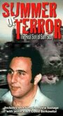 Summer of Terror: The Real Son of Sam Story (2001) кадры фильма смотреть онлайн в хорошем качестве