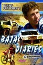 Смотреть «Travis Pastrana's Baja Diaries» онлайн фильм в хорошем качестве