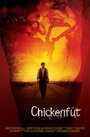 Chickenfüt (2007) трейлер фильма в хорошем качестве 1080p