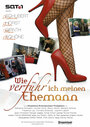 Wie verführ' ich meinen Ehemann (2007) кадры фильма смотреть онлайн в хорошем качестве