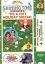 Shining Time Station: 'Tis a Gift (1990) трейлер фильма в хорошем качестве 1080p