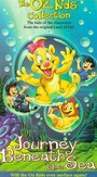 Journey Beneath the Sea (1997) скачать бесплатно в хорошем качестве без регистрации и смс 1080p