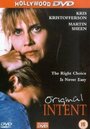 Original Intent (1992) кадры фильма смотреть онлайн в хорошем качестве