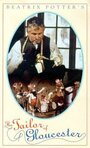 The Tailor of Gloucester (1989) скачать бесплатно в хорошем качестве без регистрации и смс 1080p The Tailor of Gloucester (1989) скачать бесплатно в хорошем качестве без регистрации и смс 1080p
