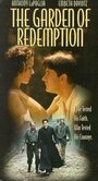 The Garden of Redemption (1997) кадры фильма смотреть онлайн в хорошем качестве