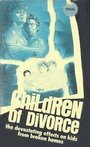 Children of Divorce (1980) кадры фильма смотреть онлайн в хорошем качестве