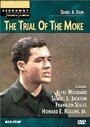 The Trial of the Moke (1978) скачать бесплатно в хорошем качестве без регистрации и смс 1080p The Trial of the Moke (1978) скачать бесплатно в хорошем качестве без регистрации и смс 1080p
