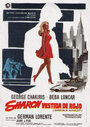 Sharon vestida de rojo (1968) кадры фильма смотреть онлайн в хорошем качестве